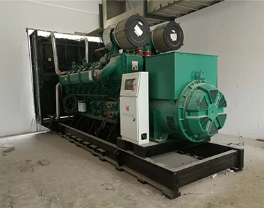 ld平台中国有限公司
1250KW/400V发电机应用于养殖工厂项目