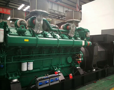 ld平台中国有限公司
配玉柴3台2000KW/10.5KV高压发电机应用于黑龙江化工厂项