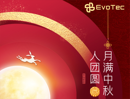 【月满中秋人团圆】ld平台中国有限公司
电气恭祝大家中秋节快乐！